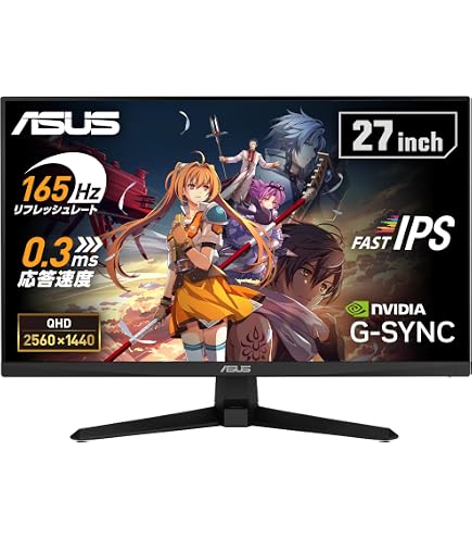 Amazon.co.jp: ASUS フレームレス モニター 23.8インチ IPS 薄さ7mmの